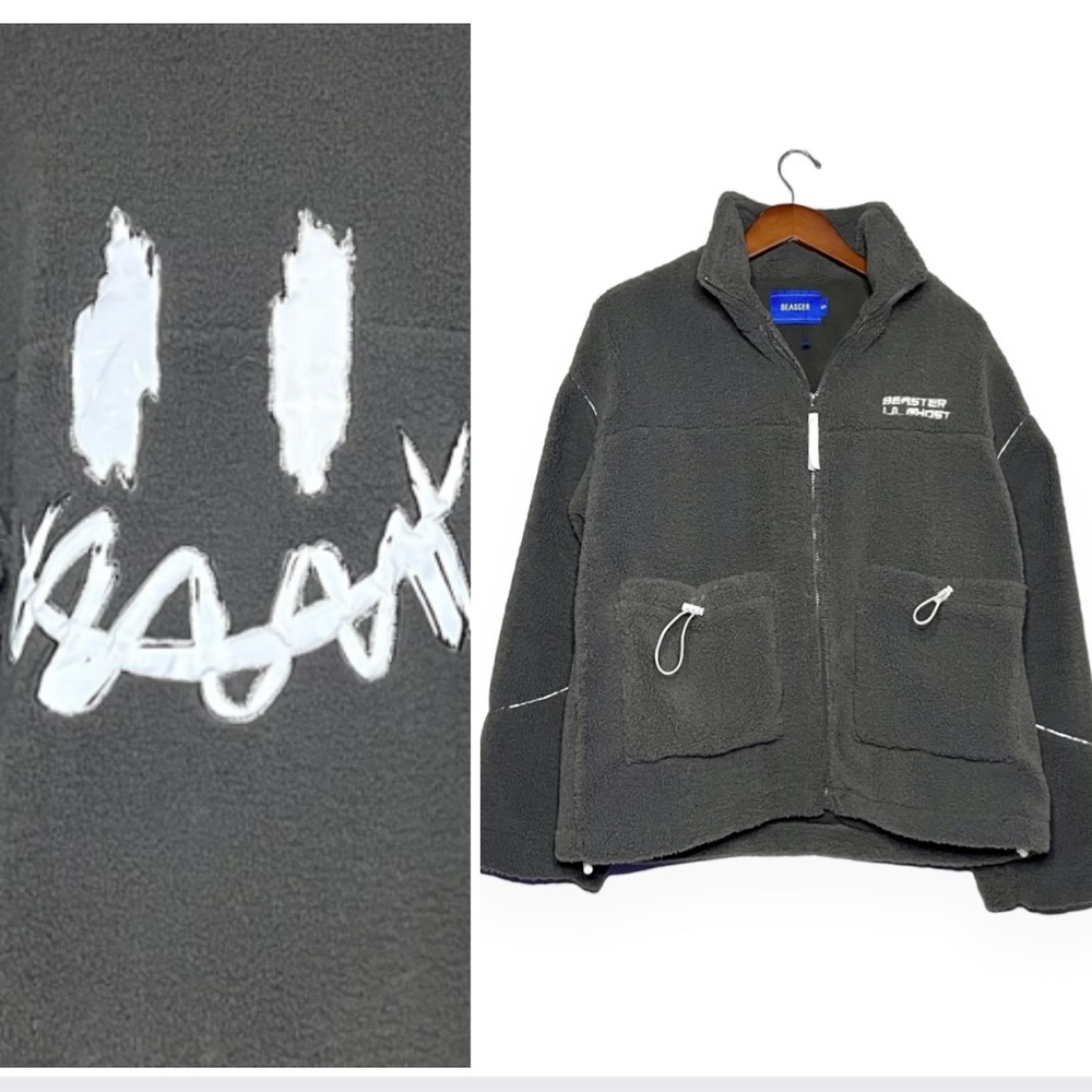 Oversized Embroidered Sherpa Coat